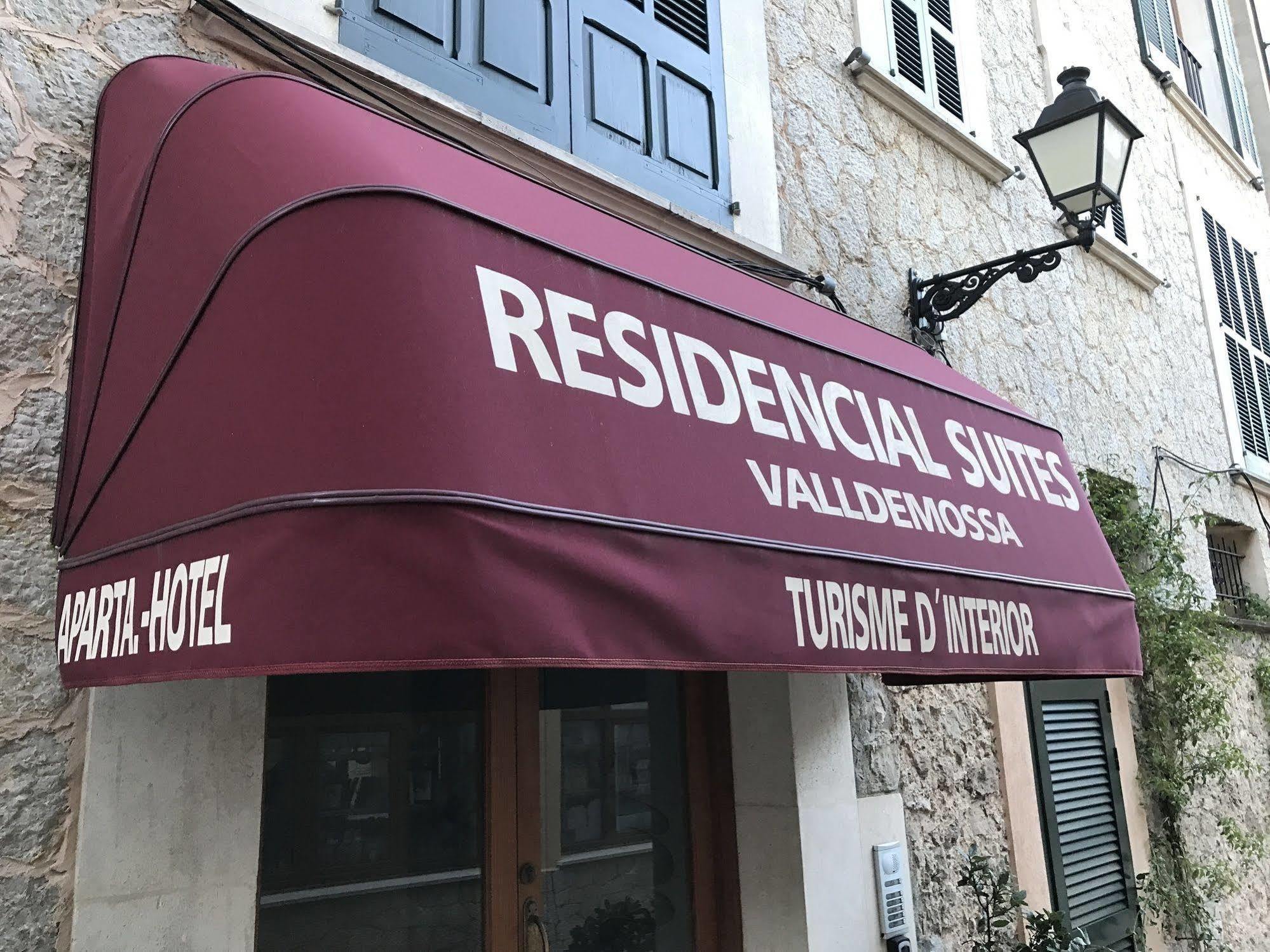 Residencial Suites Valldemossa - Turismo De Interior エクステリア 写真